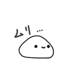 はんぺんの気持ち（個別スタンプ：13）