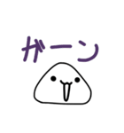 はんぺんの気持ち（個別スタンプ：15）