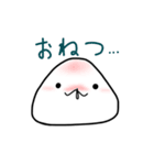 はんぺんの気持ち（個別スタンプ：16）
