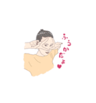 ふうちゃんきゅてぃースタンプ（個別スタンプ：1）