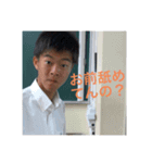 畠山だお（個別スタンプ：7）