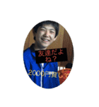 畠山だお（個別スタンプ：11）