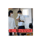 畠山だお（個別スタンプ：13）