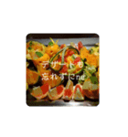 Have you had your lunch yet？（個別スタンプ：4）