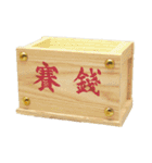 京都神具製作所にようこそ！ 公式スタンプ（個別スタンプ：14）