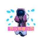 蘭ちゃんシリーズ（個別スタンプ：1）