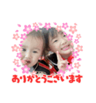 ちな＆けんしろう（個別スタンプ：8）