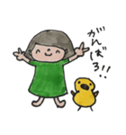 手書き「ゆきちゃんと仲間たち②」（個別スタンプ：12）