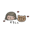 手書き「ゆきちゃんと仲間たち②」（個別スタンプ：14）