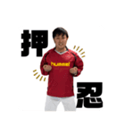 花channel（個別スタンプ：1）