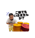 花channel（個別スタンプ：5）
