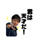 花channel（個別スタンプ：12）
