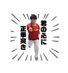 花channel（個別スタンプ：13）