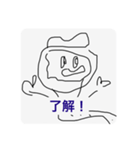 ニョロニョロワクワクラブリー（個別スタンプ：2）