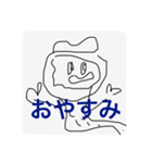 ニョロニョロワクワクラブリー（個別スタンプ：4）