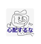 ニョロニョロワクワクラブリー（個別スタンプ：7）