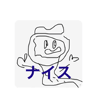 ニョロニョロワクワクラブリー（個別スタンプ：8）