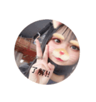 可愛いみくにー（個別スタンプ：1）
