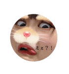 可愛いみくにー（個別スタンプ：4）
