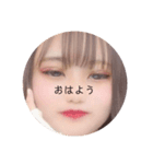 可愛いみくにー（個別スタンプ：6）