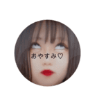 可愛いみくにー（個別スタンプ：8）