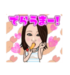 sherbetスタンプ名古屋ver.（個別スタンプ：1）