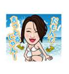 sherbetスタンプ名古屋ver.（個別スタンプ：2）
