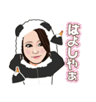 sherbetスタンプ名古屋ver.（個別スタンプ：3）