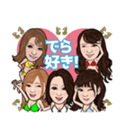 sherbetスタンプ名古屋ver.（個別スタンプ：5）