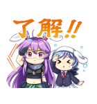 東方LostWord（個別スタンプ：6）