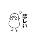 くるり君（個別スタンプ：13）