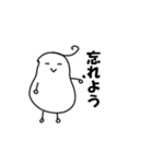 くるり君（個別スタンプ：33）