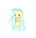 絵が可愛いスタンプ（個別スタンプ：2）