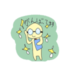 絵が可愛いスタンプ（個別スタンプ：4）