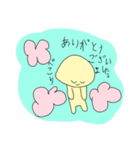 絵が可愛いスタンプ（個別スタンプ：7）