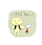 絵が可愛いスタンプ（個別スタンプ：10）