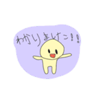 絵が可愛いスタンプ（個別スタンプ：11）