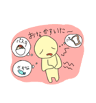 絵が可愛いスタンプ（個別スタンプ：12）