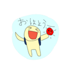 絵が可愛いスタンプ（個別スタンプ：13）