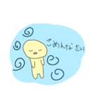 絵が可愛いスタンプ（個別スタンプ：14）