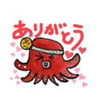 たこギャール。便利な日常単語集（個別スタンプ：2）