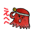 たこギャール。便利な日常単語集（個別スタンプ：4）
