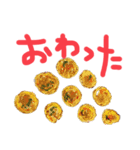 たこギャール。便利な日常単語集（個別スタンプ：8）