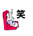 うささん♥すたんぷ3（個別スタンプ：8）