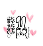 うささん♥すたんぷ3（個別スタンプ：9）