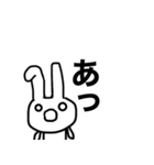 うささん♥すたんぷ3（個別スタンプ：11）