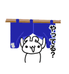 うささん♥すたんぷ3（個別スタンプ：13）
