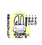 うささん♥すたんぷ3（個別スタンプ：15）