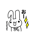 うささん♥すたんぷ3（個別スタンプ：20）