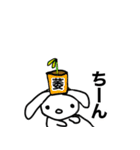 うささん♥すたんぷ3（個別スタンプ：25）